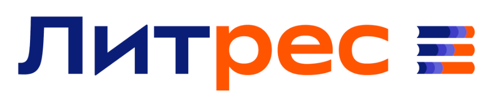 Litres