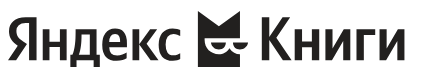 Yandex